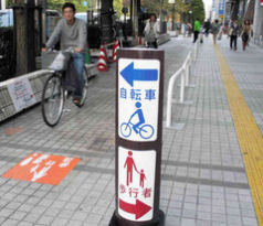 事故も増えている