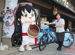 �����ϥ����