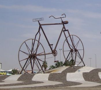 Jeddah Bicycle Roundabout