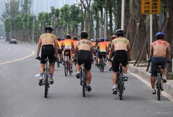 ���ǻ�̱�δĶ��ݸ�ռ�����ޤ�