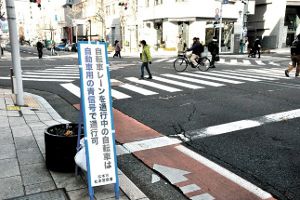 ��ž�֥롼�����