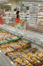 冷凍食品売り上げ減