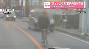 �Ҥ�ä�����