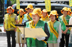 交通事故 撲滅へ
