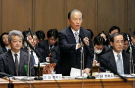 武藤氏