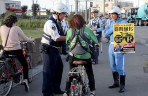 ��������ͭ