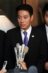 公共事業の見直し