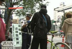 ��ȿ��ž�ּ�����ޤ�