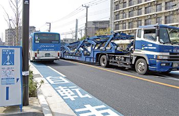 自転車専用通行帯