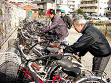 さいたま市から