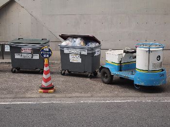 Photo by Comyu,licensed under the Creative Commons Attribution ShareAlike 3.0 Unported.