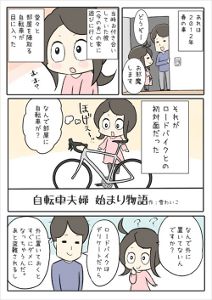 �����ɥХ�����������