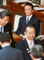 「政権交代」を懸けた総選挙