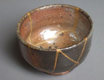 Photo by Haragayato,licensed under the Creative Commons Attribution ShareAlike 3.0 Unported.