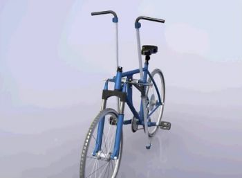 FitRider Bike