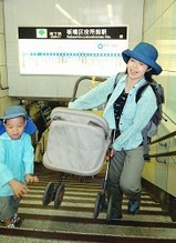 子育てバリアフリー