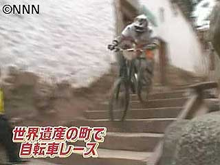 �����仺�γ��μ�ž�֥졼��