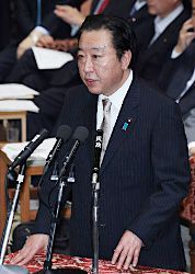 社会保障と税の一体改革