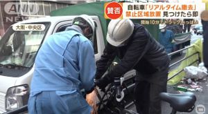 �Ԥ��᤮ű�� 