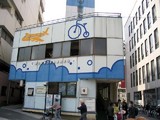 駅前立体駐輪場