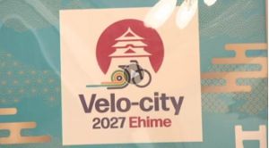 Velo-city