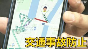 �����ɻ�