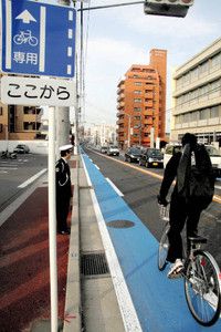 自転車レーン