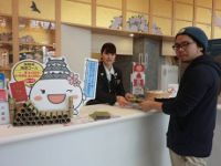 ��������ޥå�