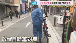 �Ԥ��᤮ű��