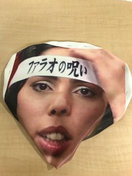 サドルカバー