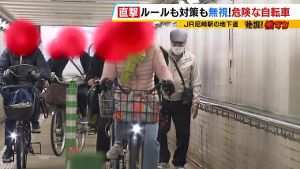 �ޥʡ�