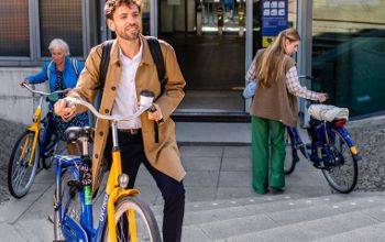 Fiets & Service