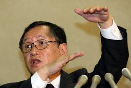 朝日新聞の記事