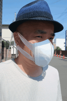 Air conditioning mask