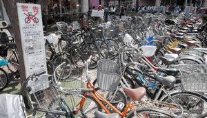 放置自転車