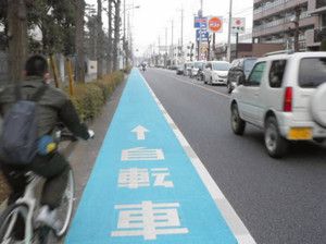 自転車レーン