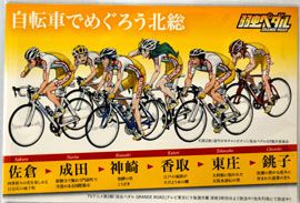 ����ڥ���