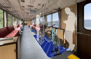 ðŴ��������ȥ쥤��