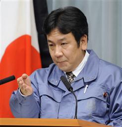 復興庁創設を検討