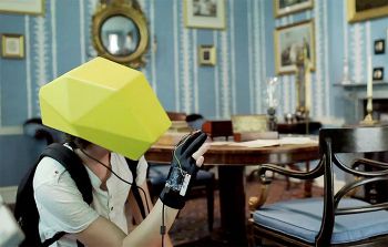 Hyper(reality)