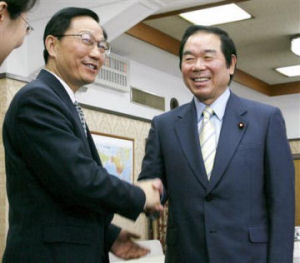 事件解明に協力