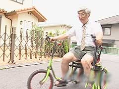 カエル型