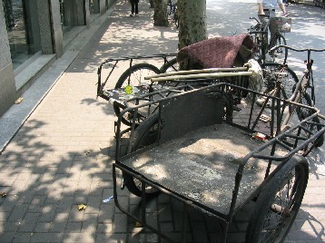 ���ʤ�ǯ�������äƤ���