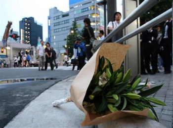 秋葉原通り魔事件