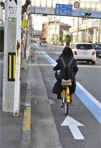 自転車の車道通行徹底指示
