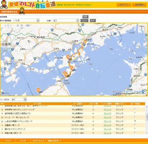 �Ͽޡ���ƥ����ȹ���