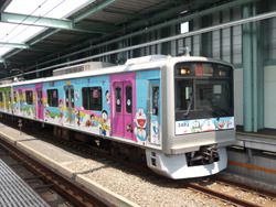 �ɥ館����ż�