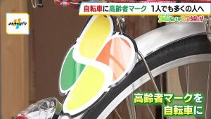 ����ԥޡ���