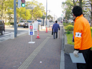 自歩道分離の社会実験