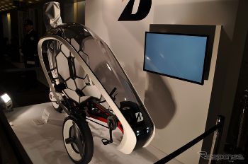 未来の電動自転車